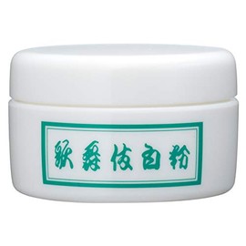 Sanzen Kabuki White Powder G
