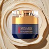 QINGLIN Polypeptide Firming Anti-Wrinkle Cream - Contains Peptides, Tocopherol, Sodium