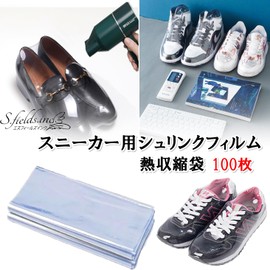 S.fields.inc Shrink Film Heat Shrink Bags 100 Sheets 28x45 PVC Sneakers Dryer Heat Gun