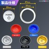 MARUHADO Engine Start Button Cover for Toyota Aluminum Car Starter