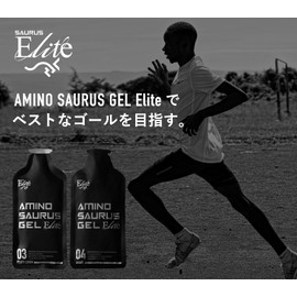 [Highly concentrated] Aminosaurus Gel Elite 8-pack (4 peach lemon, 4 grape)