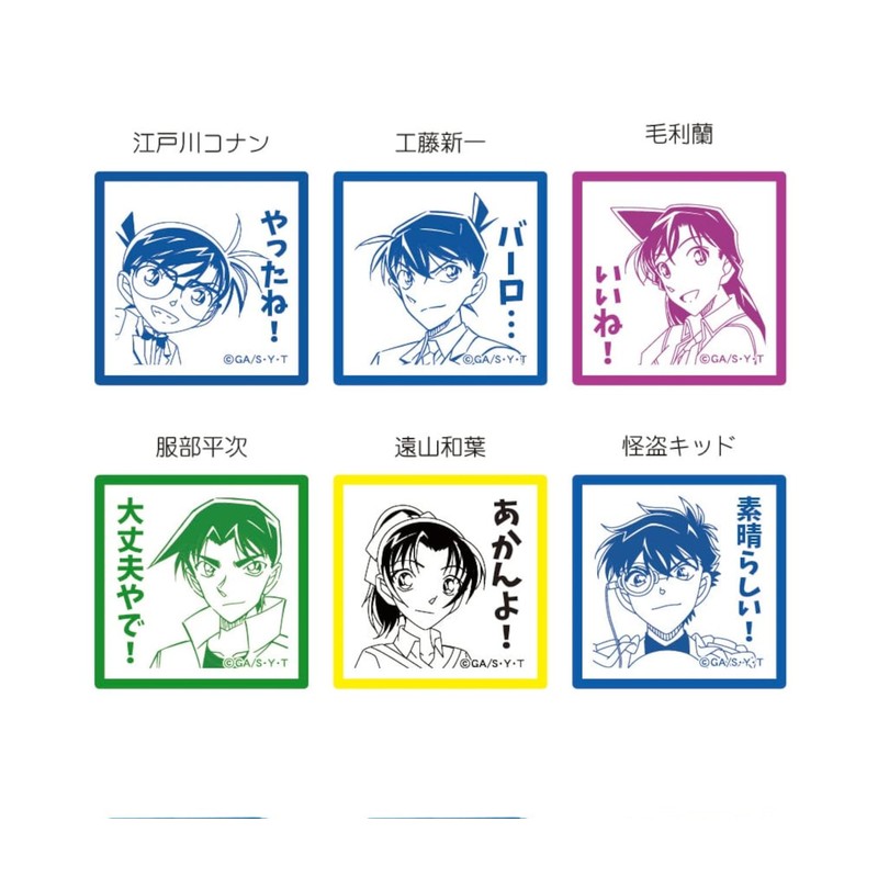 Taniever Detective Conan Stamp Penetration Stamp Ran Mori 2 TSK-21114