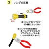 F-Factory Antenna Connector for 3C, 3C F-Type Connector with Aluminum