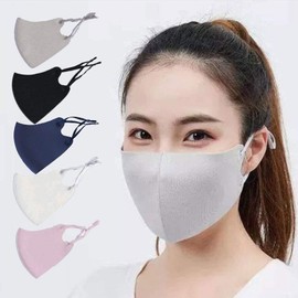 Kumamoto Koubou Cooling Mask, For Summer, Moisture Resistant, Cool To Touch, Washable & Usable, Set of 4 Masks Individually Packaged (4 Pieces (1 x 1), Black)