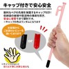 M-Style Pegs, 7.9 inches (20 cm), Set of 6, Strong,