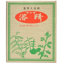 Mazda Yussei 0.7 oz (20 g) x 15 Packets x 2 Sets