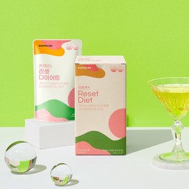 Care Plus Reset Diet Green Grape Flavor 4 Boxes (20 Count) / Diet / Quick Bowel Cleanse / Expiration Date: Until June 29, 2026 / 케어플러스 리셋다이어트 청포도맛 4박스(20개)다이어트쾌변클렌즈  소비기한: 2026-06-29까지