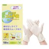 Okamoto Rubber Gloves, 100 Pieces, Size M