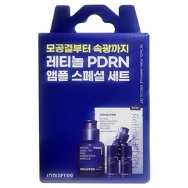 Innisfree Retinol PDRN Ampoule Special Set / 이니스프리 레티놀 PDRN 앰플 스페셜 세트