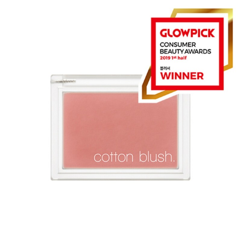 Cotton Blusher (Vintage Robe) / 코튼 블러셔 (빈티지 로브)