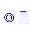 Infrared Sensor Doorbell Sensitive Wireless Store Entry Doorbell Alarm with