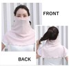 Rose Neck Cover, UV Protection, Face Mask, For Summer, Sun