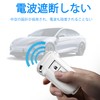 [Unhoke] Delica D:5 Key Case, Compatible with Mitsubishi, Smart Key