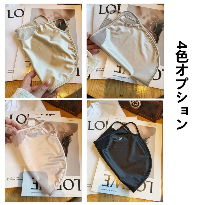[VEVE&MIKI] 天然 シルクマスク 保湿マスク 花粉対策 UVカット 紫外線カット 肌触り [抗菌・吸汗速乾・防臭 ]