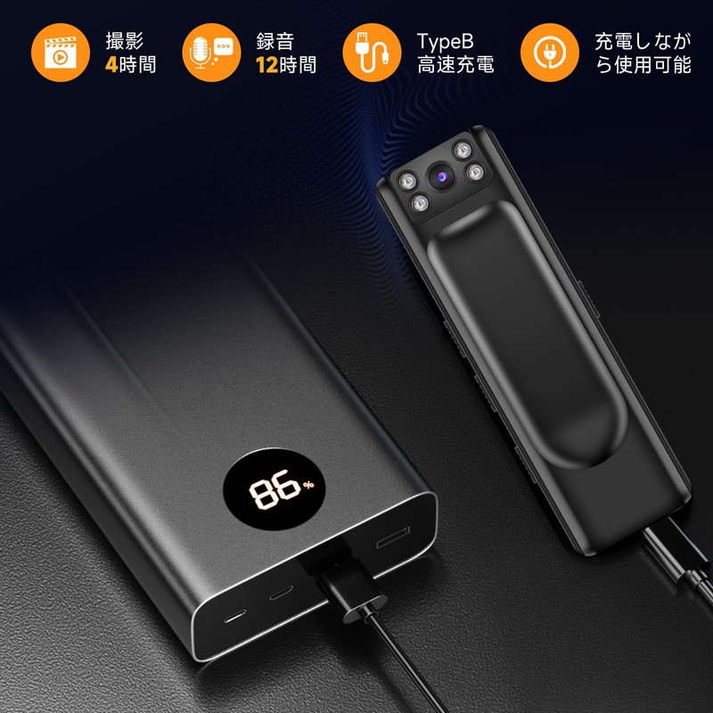 Makuseru Small Video Camera Easy to Hide, Small Camera, Camcorder,