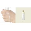 Toner Arroz 150ml I'm From - Hidratante Piel Seca