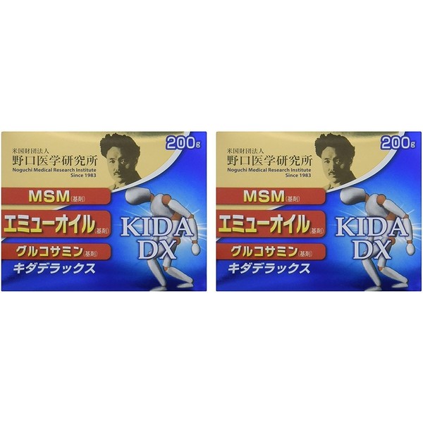 Set of 2! KIDA DX Glucosamine Topical