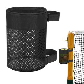 Cosmos Pickleball Ball Holder Adjustable Ball Hanging Bag for PickleBall Nets, Pickleball Storage Basket Foldable Mesh Net Pickle Ball Pouch Holds 6 Pcs Regular Pickleball Ball, Ball NOT Included