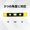 Mon amulette Level, 9.1 inches (23 cm), Set of 2,
