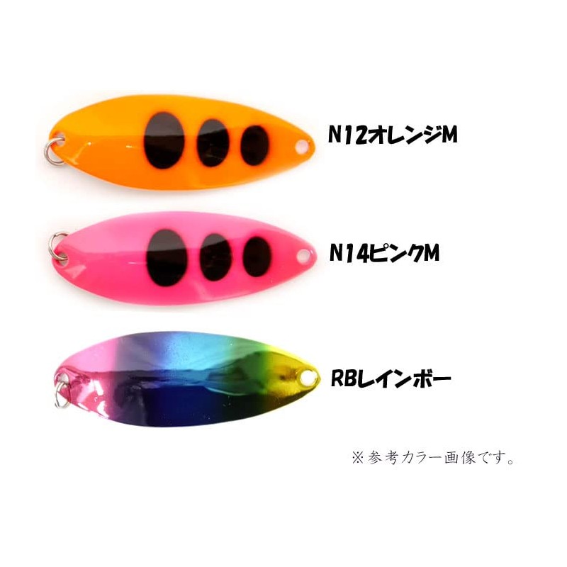 Waterland Deep Copper Salmon, 0.9 oz (25 g), WaterLand Deep