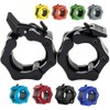 Snowlets Barbell Clamp 50mm, Olympic Bar Clip, Locking 50mm Barbell