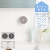 Marna W647W Washbasin Sponge Refill POCO (2 Pieces) Washbasin Sponge