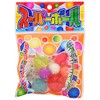 Onda Super Ball Assorted Colors