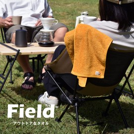 Bloom Imabari Towel Certified Scarf Towel, Set of 4, Field Sports Towel, Soft, Water Absorbent, Quick Drying, Room Drying, Outdoor Use, 100% Cotton, Made in Japan (Pumpkin Orange)