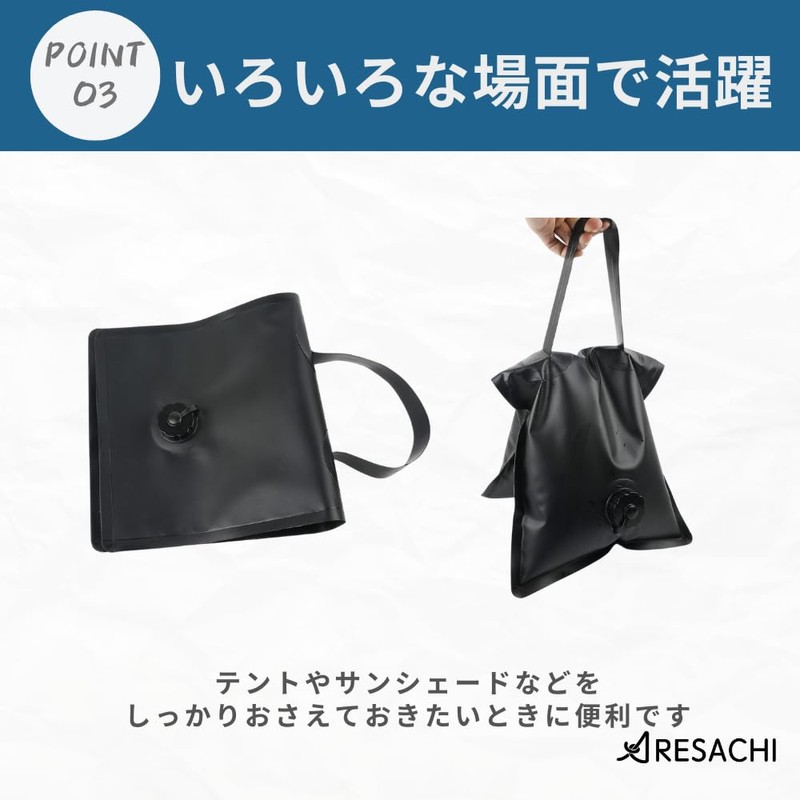 ARESACHI Water Weights, Filler Type, Weights, Outdoor Sunshade, Fixed, Outdoor,