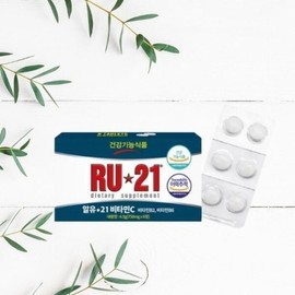 RU21 RU21 Vitamin C 750mg 6 tablets RU21 / 알유21 알유21 비타민C 750mg 6정 RU21