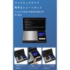 Digital Scale, Portable Scale, Electronic Scale, Tare Function, Weighing Scale,