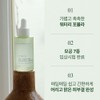 [2+1]Cure 31 Anti-Pore Pore Elasticity Ampoule 30ml / [2+1]큐어31 안티포어