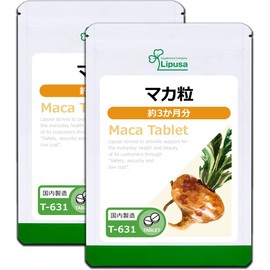 Lipsa T-631-2 Maca Grain, Approx. 3 Months Worth x 2 Bags (540 Capsules x 2 Bags), Supplement, Arginine, Men, Night, Energetic, Health, Beauty, Tour, Sarasara, Made in Japan