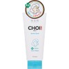 Hadabisei Choi Face Wash Medicated Acne Care Set of 5