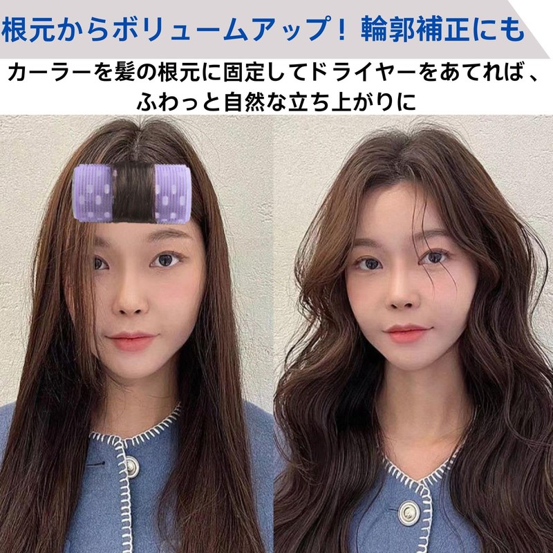 Yuakt Hand Winding Curler Bangs Curler Magic Curler Bangs Hand