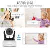 VStarcam VStarcam C24 Wi-Fi Compatible Camera, Surveillance Camera, Security Camera,