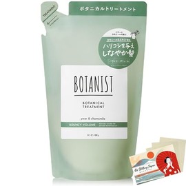 Botanist Botanical Treatment Bouncy Volume 440 g Refill Blotting Paper Set