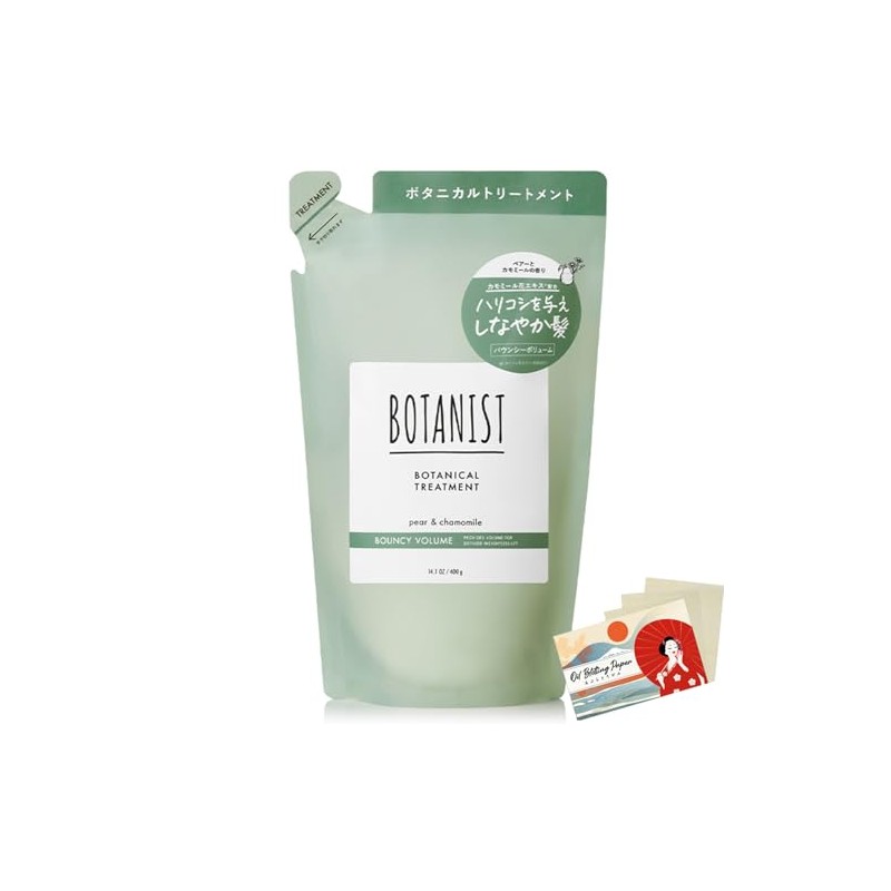 Botanist Botanical Treatment Bouncy Volume 440 g Refill Blotting Paper