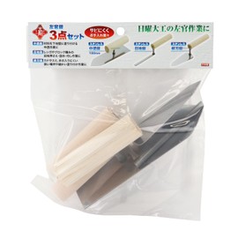 Trowel for Plasterer a 3pcs Set