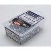 WAKAI Spiral Damba Screws for Iron Plates, 0.2 x 0.7