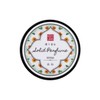 Kotolabo Kneaded Perfume Narcissus Scent, Made in Japan, Shea Butter,