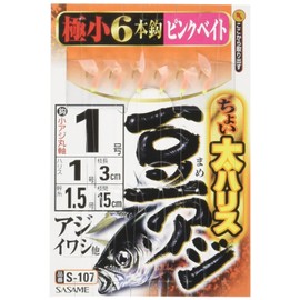 ささめ針(SASAME) ちょい太豆アジ ピンクベイト S-107 針0.5号 ハリス0.8号