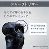 Panasonic ES-LT6P-S Lamdash Men's Shaver, 3 Blades, Silver, Shave While
