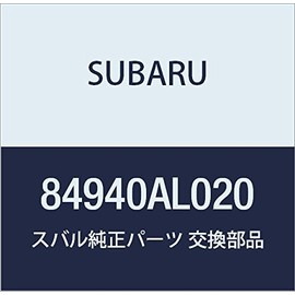 SUBARU (subaru) Genuine Parts patukingu Rear konbine – Chateau Light regasixi 4 Door Sedan regasixi 5 Door Wagon Part Number 84940al020