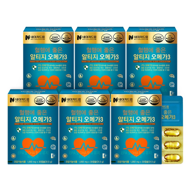 Nature Dream Altige Omega 3 Vitamin E, good for blood
