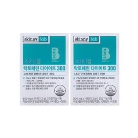 Skinny Lab Biotis Colostrum Lactoferrin Diet 300 14 tablets, 2 boxes, 4 week supply / 스키니랩 비오티스 초유 락토페린 다이어트 300 14정 2박스 4주분