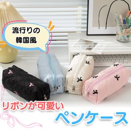 ペンケース 韓国 筆箱 高校生 女子 リボン かわいい 可愛い おしゃれ ふでばこ 中学生 女の子 化粧ポーチ (ライトブルー)