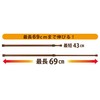 Push-in Rod Tension Pole Sunnyday Fabric Wood Grain Brown S