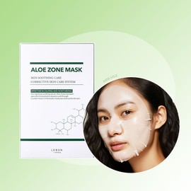 lebon Rebon Herb Sheet Mask Pack 5 sheets Moisture soothing herb sheet mask 5 sheets / 르본 허브 시트 마스크 팩 5매 수분 진정 허브시트마스크 5매