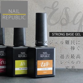 Esq. Base Gel 0.3 fl oz (10 ml) Strong Base Gel Long Lasting Base Gel Base Clear Gel Nail Bottle Type Self Nail